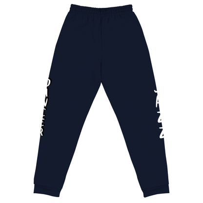 Unisex Jazz Dancer Joggers